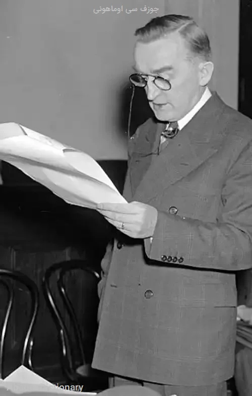 جوزف سی اوماهونی